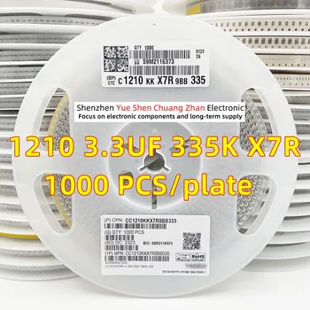 Кръпка-кондензатор 1210 335K 3.3 ICF 25V 50V 100V Грешка 10% Материал X7R Истински кондензатор (Целият диск, 1000 БР.)