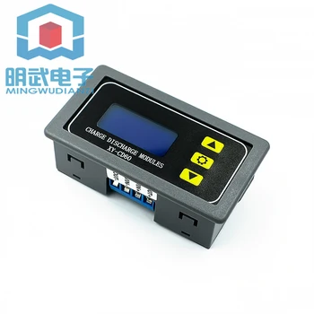 Модул за управление зареждане на батерията пълно спиране на тока Защита срещу постоянно напрежение защита от загуба на undervoltage CD60