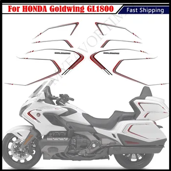 Мотоциклет HONDA Goldwing GL1800 GL 1800 Аксесоари за туристически мотоциклети Етикети Комплект ваденки Седалките Протектор Багажника