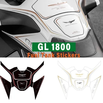 Мотоциклет Нови Етикети На Горивния Резервоар GL1800 Аксесоари Goldwing GL 1800 Gold Wing 2018-2022 За Honda Защита против хлъзгане Етикети