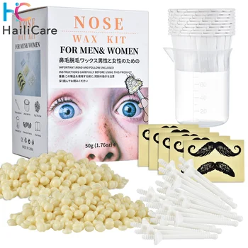 Набор от восъци за носа Безболезнен Портативен за мъже и жени, Определени за депилация за нокти Комплект за епилация Набор от восък за почистване на нокти Машина за рязане на носа Красота
