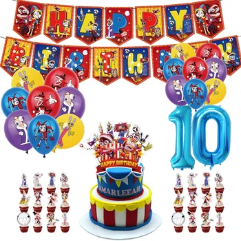 Невероятен Цифров цирк, стоки за детски рожден ден балони Pomni Jax, украса за банери, декорации за детската душа