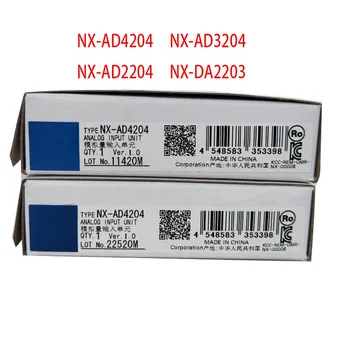 Нов блок за аналогово въвеждане на NX-AD4204 NX-AD3204 NX-AD2204 NX-DA2203