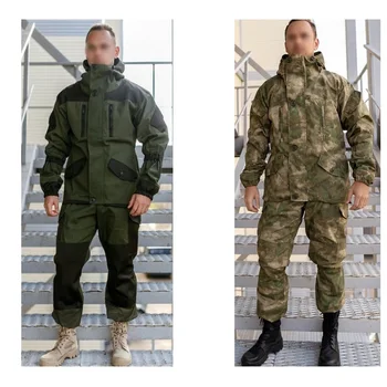 Нов боен комплект на руски специални сили 