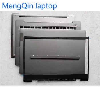 Новост за Lenovo Air-14 2019 S540-14 Задната част на Кутията на Екрана на Лаптопа си Горната Рамка на Корпуса Рамка на Клавиатурата Акцент За Ръце Долната част на Кутията на Хост лаптоп