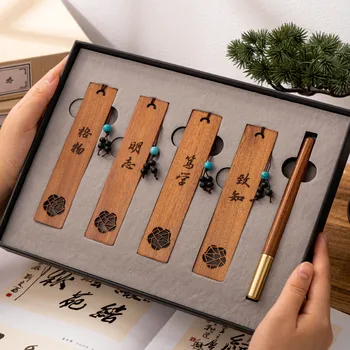 Подарък кутия с дръжка за подпис в класически китайски стил, подобрен дървен костюм, подарък за ръце, отметката от червено дърво на едро