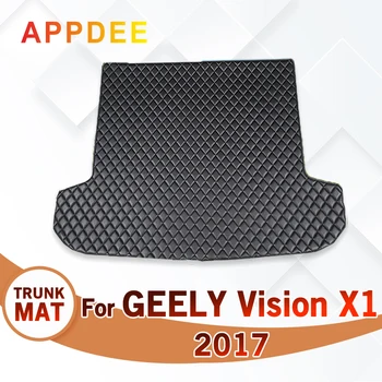 Подложка в багажника на колата за suv GEELY Vision X1 2017 Потребителски Автомобилни Аксесоари За декорация на интериор на автомобил