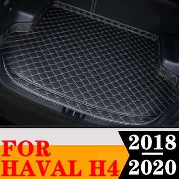 Подложка в багажника на колата с високо борда за Haval H4 2020 2018 2019, Задна тава на багажника, малка перука на темето за багажника, килим за защита на задната част на товарен кораб.