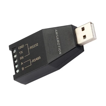 Преобразувател на сигнала USB-232/485 индустриален клас С модула за серийна комуникация USB КЪМ RS232 RS485