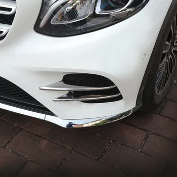 Рамка предна противотуманного фенер кола, декоративна накладки, 4 бр. За Mercedes Benz GLC X253 2017, Хромирана решетка на радиатора от ABS-пластмаса, етикети