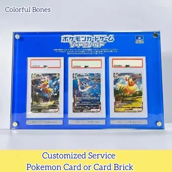 Специален линк Персонализирани услуги Pokemon Благородна карта с рейтинг PSA със собствените си ръце или card тухла, Без връщане Без връщане след покупка