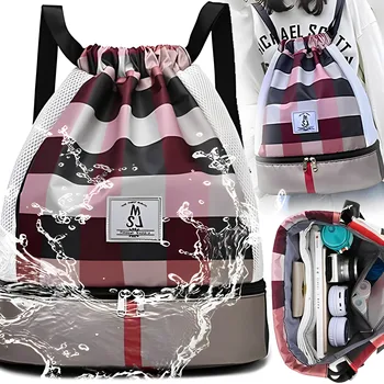 Спортни раници с шнурком, шарени пътен раница, чанта за жени, мъжки чанти през рамо, гъвкави водоустойчиви спортни чанти, раница-пакетче