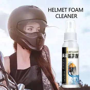 Средство за почистване на пяна за мотоциклетни каски Спрей за грижа за шлемове Грижи за защитно полиране на автомобила Грижи За Мотоциклетными Шлемове Спрей за почистване на пяна