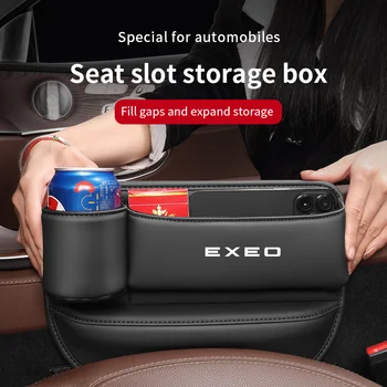 Съхранение и тапицерия на автомобила Кутия за съхранение кожа своята практика за седалка Seat Exeo Auto Interior Chair, Зашити от кожа Кутия за съхранение на авточасти