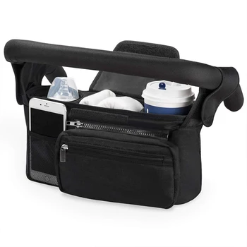 Универсален органайзер за детски колички, с изолирани подстаканником, подвижна чанта за телефон и пагон, подходяща за колички за домашни любимци.
