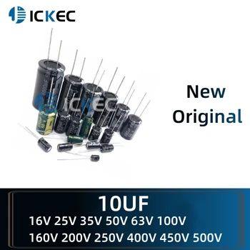 Этилированные Вградени електролитни кондензатори 10 ICF 16 25 35 50 63 100 160 200 250 400 450 500 В